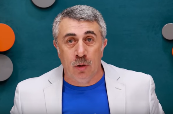 Евгений Комаровский