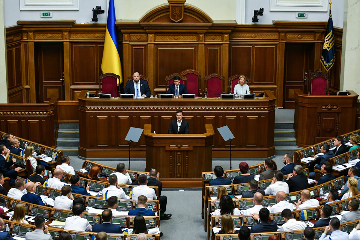 Верховная Рада Украины