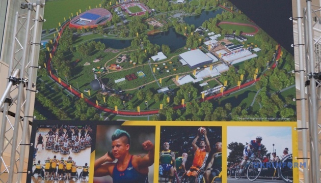 Игры Непокоренных-2020: в Гааге показали, как будет выглядеть спортивный городок