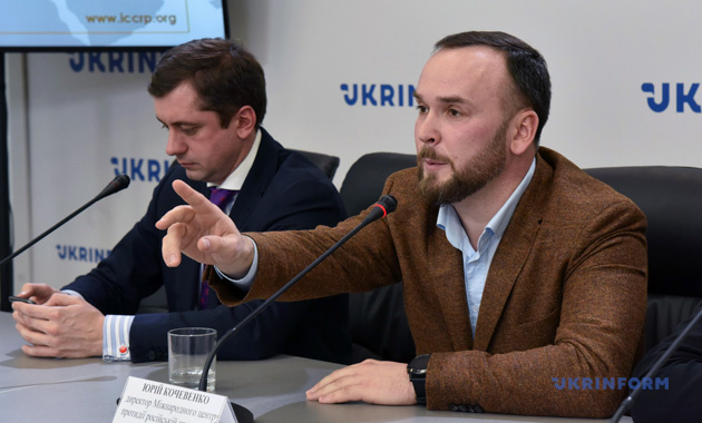 В Киеве презентовали исследование о российской пропаганде в Италии