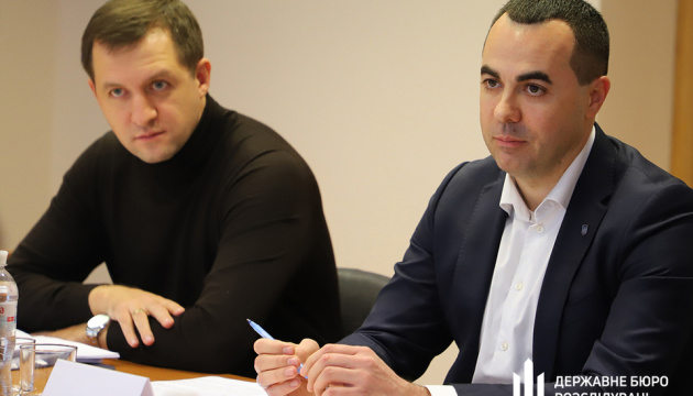 В ГБР обсудили "дела Майдана" с Офисом прокурора Международного уголовного суда
