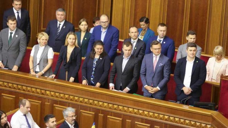 Украинские министры
