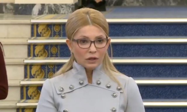 Тимошенко требует лишить "слугу народа" Брагара депутатского мандата.