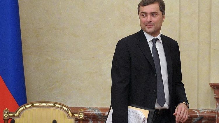 Сурков