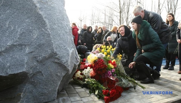 В "Борисполе" заложили памятный камень жертвам авиакатастрофы в Иране