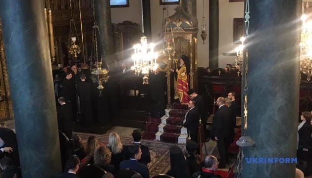 Украинская делегация приехала в Стамбул поздравить Вселенского патриарха