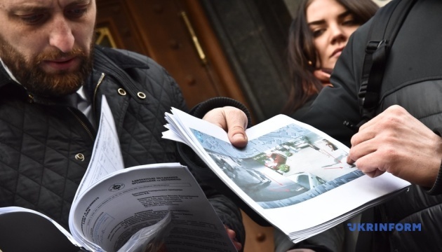 Убийство Шеремета: адвокаты заявили о новых доказательствах невиновности Дугарь