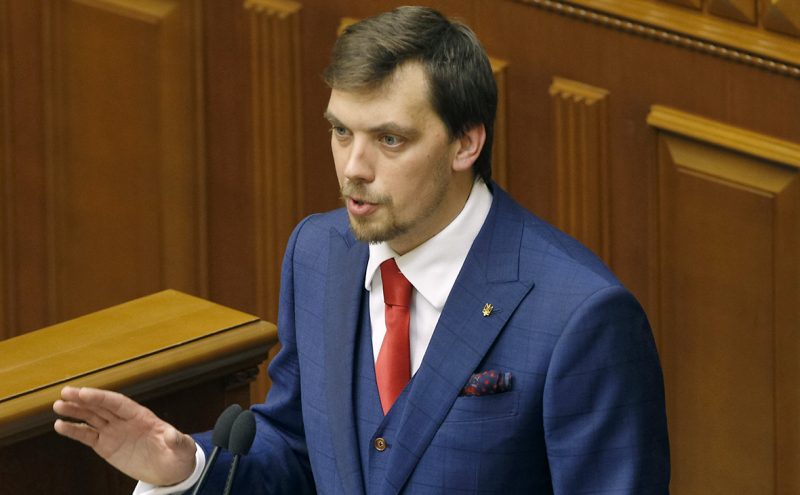 Алексей Гончарук