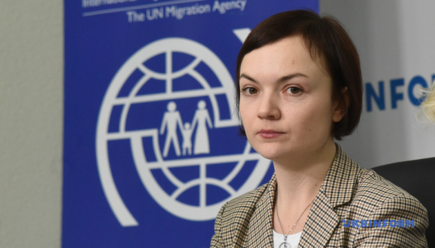В Киеве презентовали исследование о проблемах переселенцев