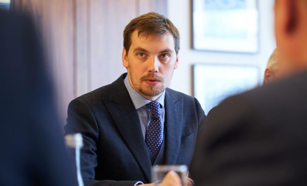 Алексей Гончарук