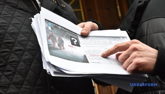 Убийство Шеремета: адвокаты заявили о новых доказательствах невиновности Дугарь