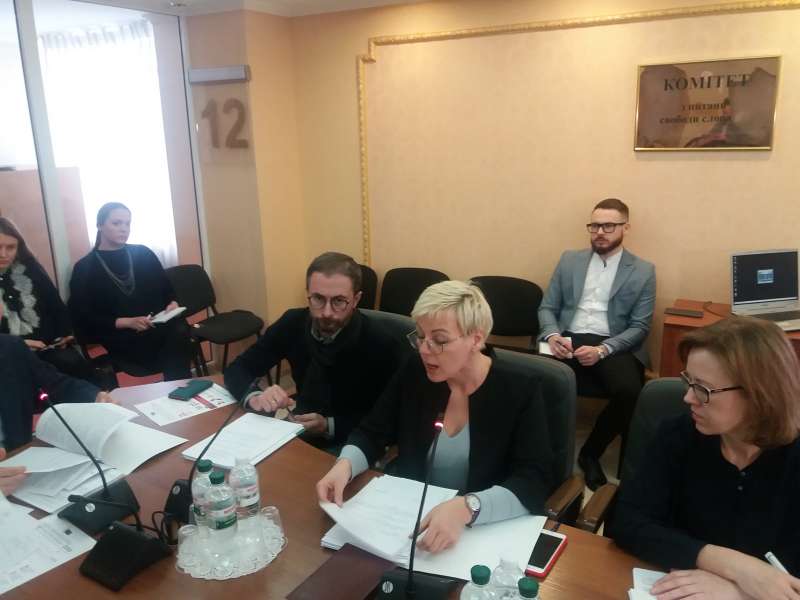 Законопроект о медиа прошел комитет Рады