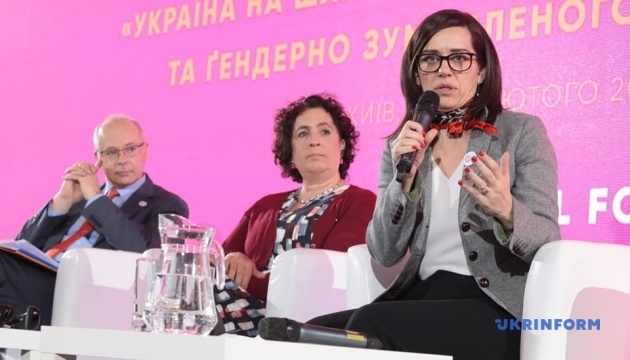 В Украине надо создать механизм помощи жертвам насилия - Елена Зеленская
