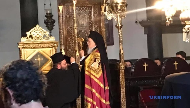 Украинская делегация приехала в Стамбул поздравить Вселенского патриарха