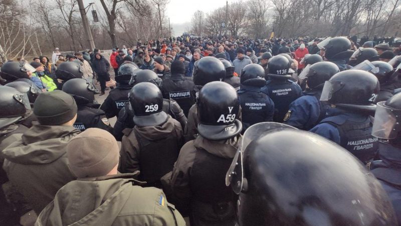 протесты в Новых Санжарах