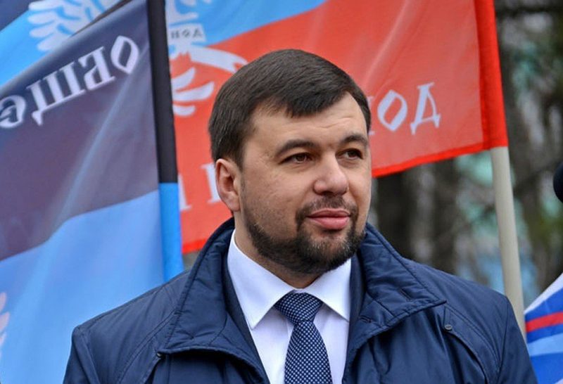 Пушилин