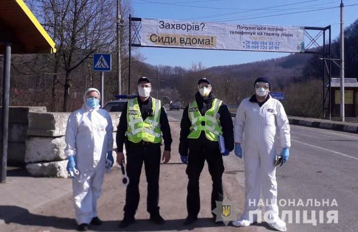 Краткие итоги первой недели карантина в Украине