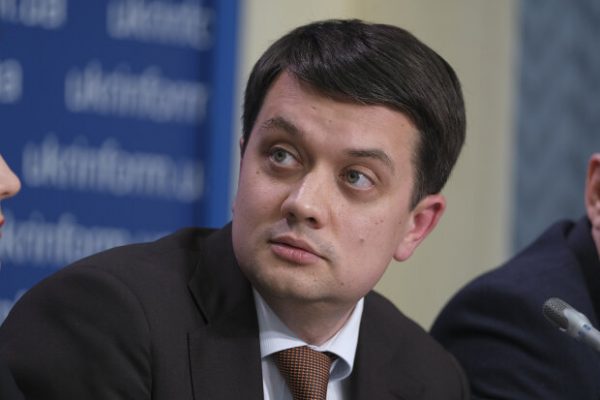 Дмитрий Разумков.