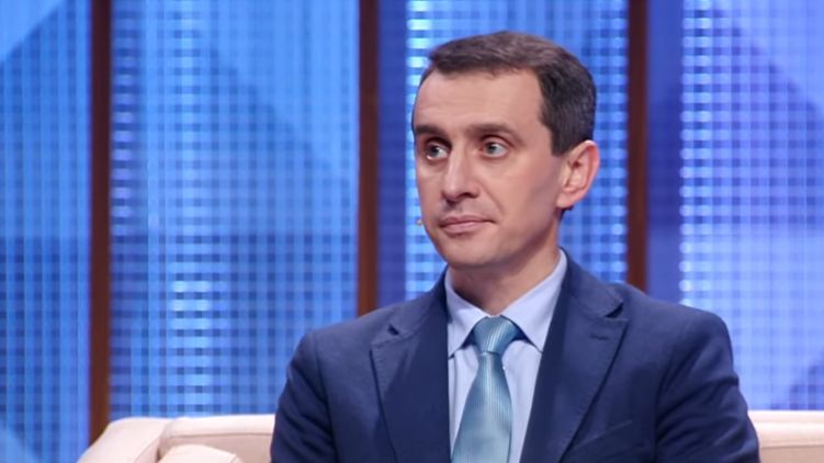 Виктор Ляшко