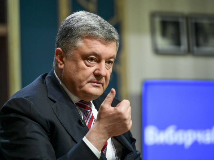 Петр Порошенко