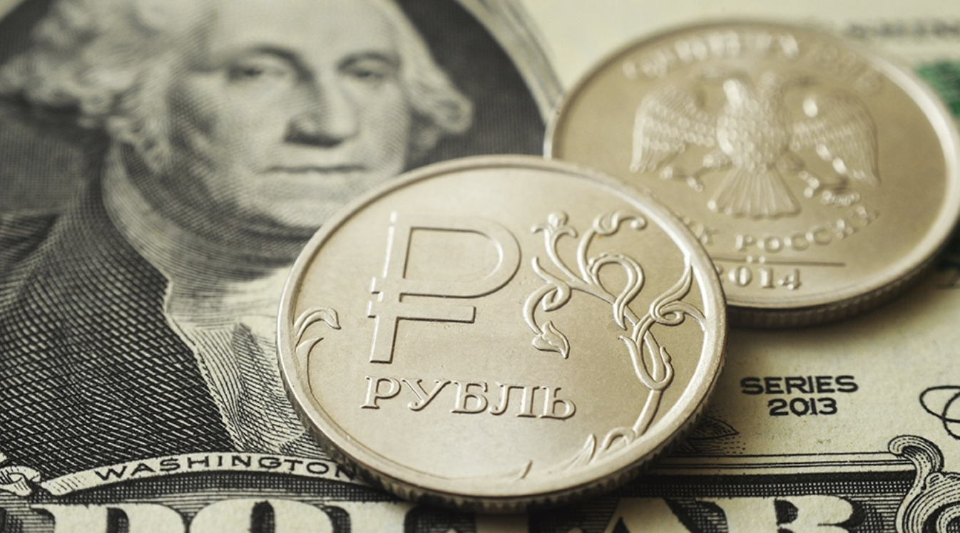 Рубль и доллар