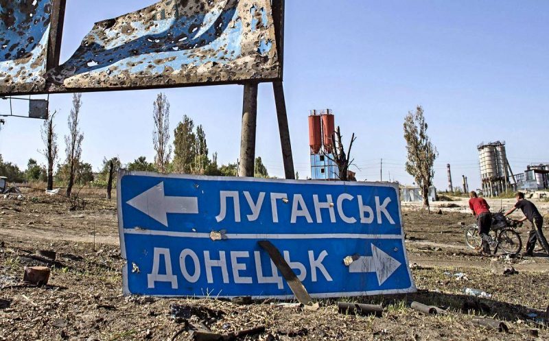 Оккупированные территории