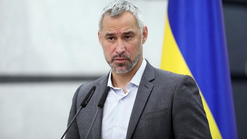 Руслан Рябошапка