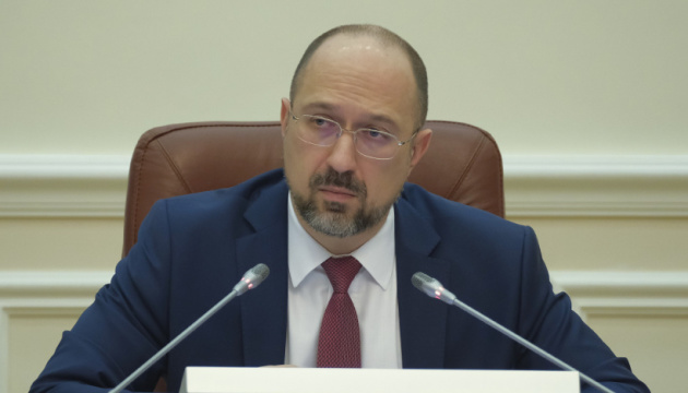 Шмыгаль пока не видит необходимости вводить в Украине чрезвычайное положение Шмыгаль пока не видит необходимости вводить в Украине чрезвычайное положение