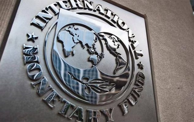 Земельная реформа приостановлена до переговоров с МВФ.