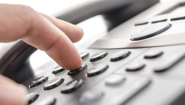 Киберполиция открыла телефонную линию для информационной поддержки граждан Киберполиция открыла телефонную линию для информационной поддержки граждан