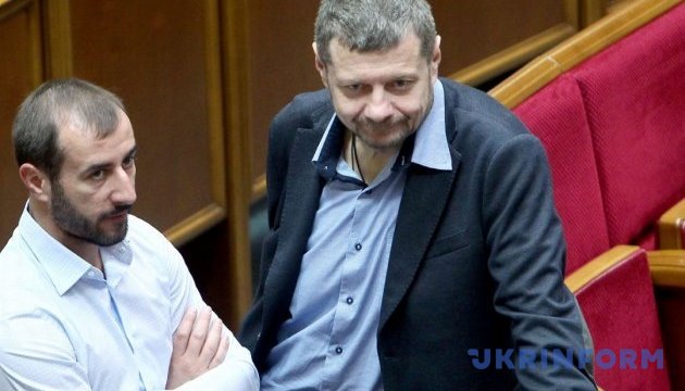 Суд в Москве заочно арестовал украинского экс-депутата Мосийчука Суд в Москве заочно арестовал украинского экс-депутата Мосийчука