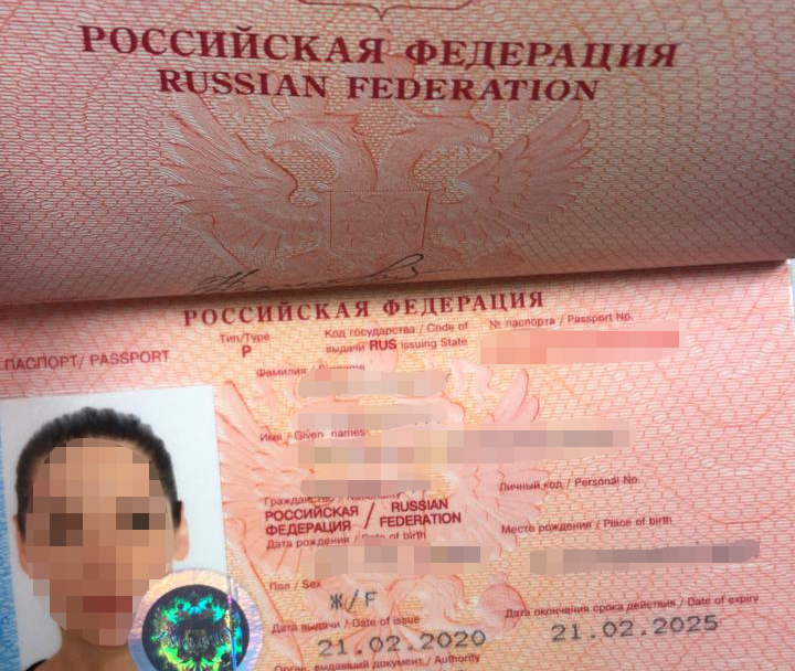 Старый съела собака: российскую блогершу не впустили в Украину, даже с новым паспортом 