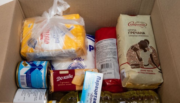 Фонд Порошенко отправил 3 000 продуктовых наборов 