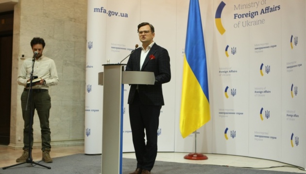 Уже в 1791 украинец попросил о помощи в возвращении домой - МИД Уже в 1791 украинец попросил о помощи в возвращении домой - МИД