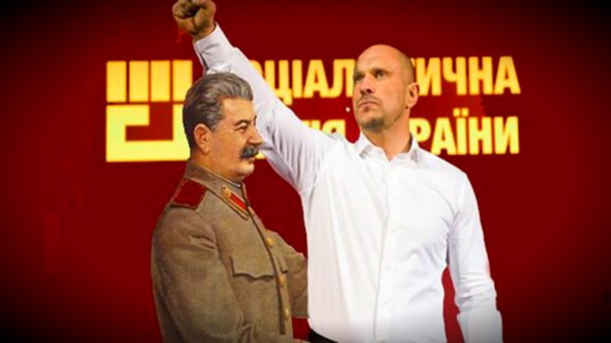 Сталин и Кива