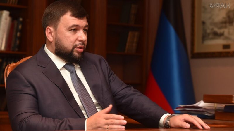 Пушилин