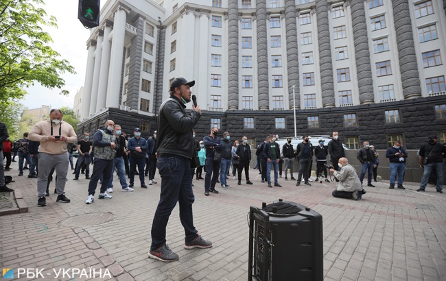 Акция протеста под Кабмином