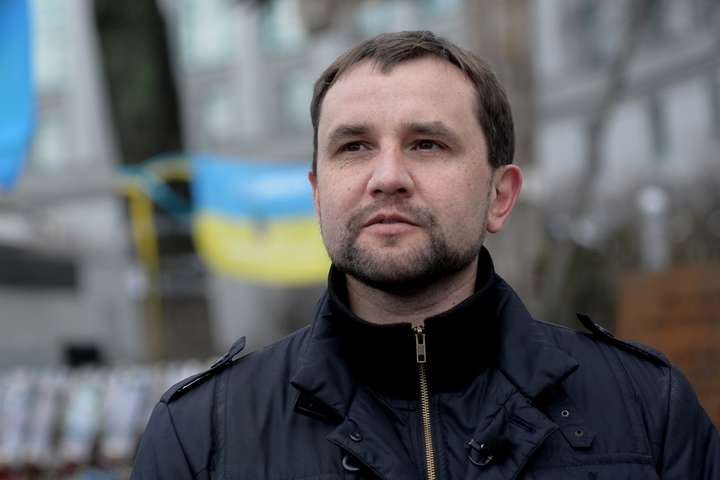 Владимир Вятрович