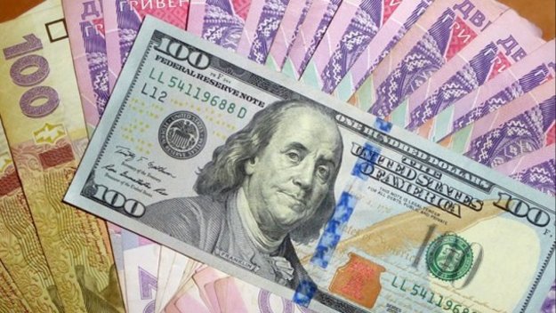 Обвал иностранной валюты.