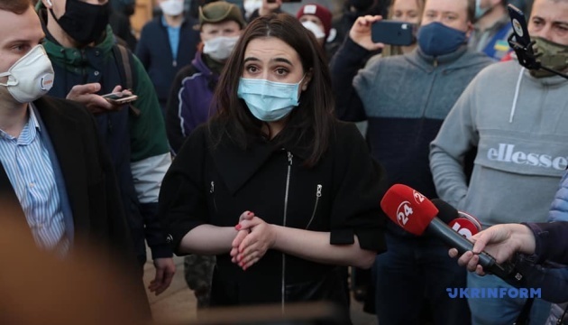 Завершение следствия по делу Гандзюк: на Банковую пришли с протестом
