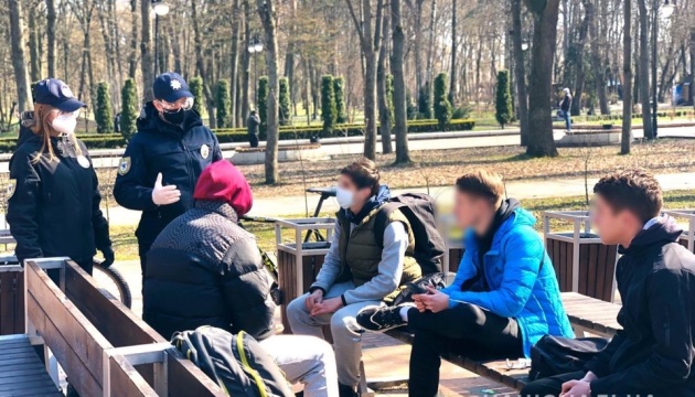 Карантин в Украине: полиция составила почти 3,9 тысячи админпротоколов