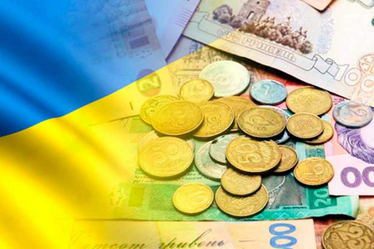 Госбюджет Украины