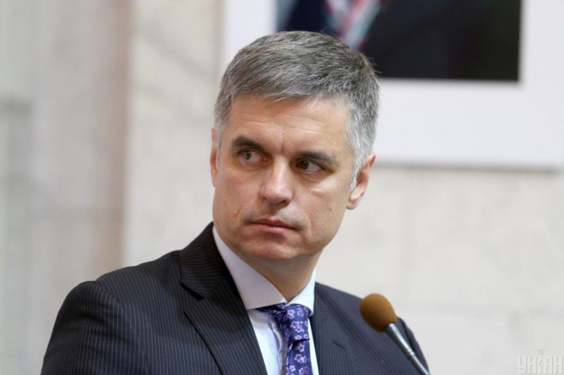 Вадим Пристайко