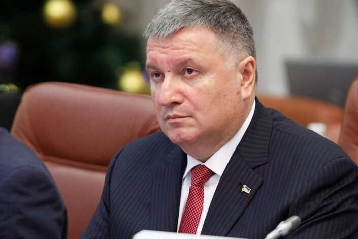 Арсен Аваков