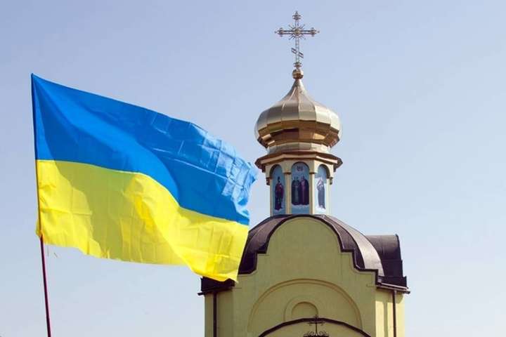 Церковь