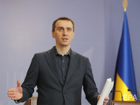 Коронавирус в Украине, последние данные.