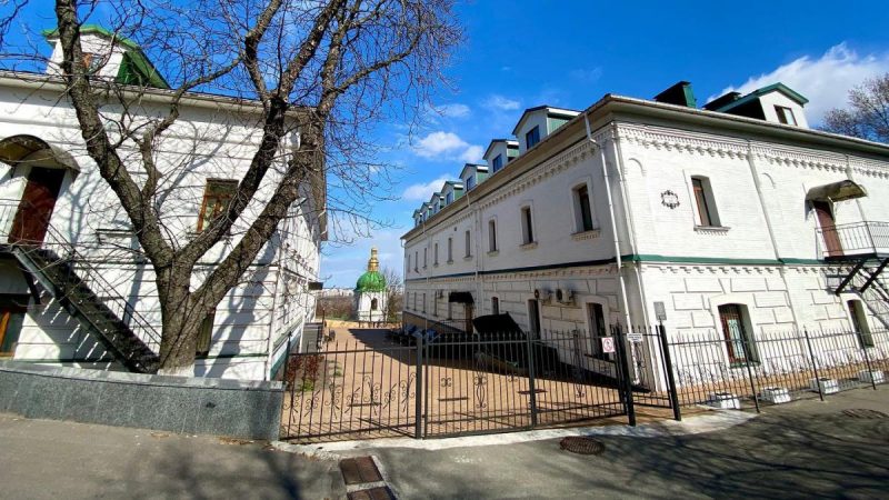 Киевская духовная академия