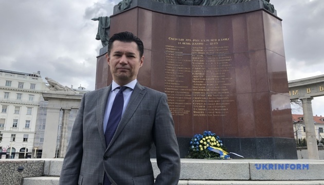 Посол Украины в Австрии почтил память бойцов, погибших при освобождении Вены