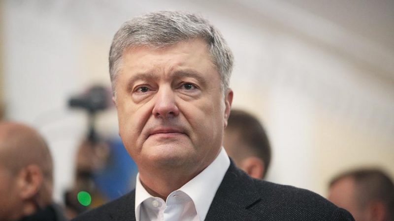 Петр Порошенко