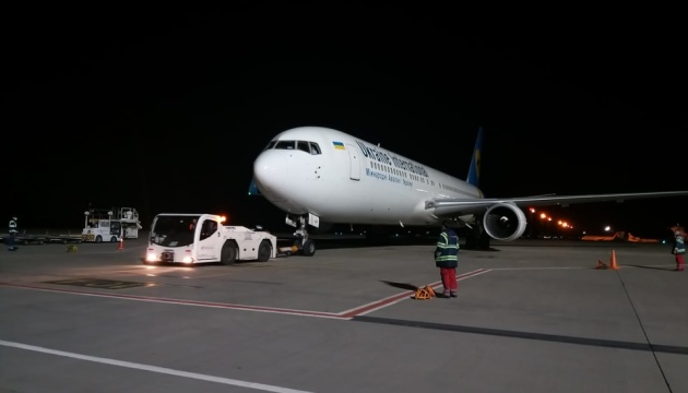 Из Майами самолетом эвакуировали 259 украинцев